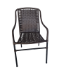 Thumbnail #041 SILLON HAVIA0
